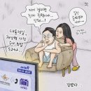 이재명의 한계, 촛불로 극복하자ㅡ민주당과 조국은 국짐당과 한편? ㅡ 촛불국민과 교회가 나서야 가짜대통 퇴출 가능? 이미지