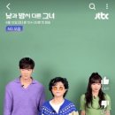 신남수사 이미지