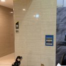 (주)아모렉스리조트(가족호텔) | 인제 스피디움 테이크호텔 앤 리조트 조식 아기랑 강원도 숙소 온돌룸 스파