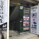 올리비아하슬러부산 | 부산사하구 사진관 스튜디오호감 부산사하점(증명사진, 취업사진, 여권사진 등)