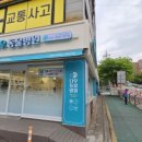 다우동물병원 이미지