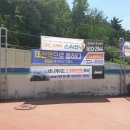 큰나무주유소 이미지