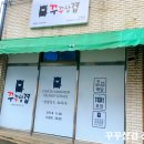 주정차063 네이버블로그
