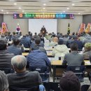 대정농업협동조합 이미지