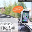 엘투존