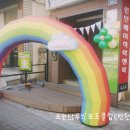 뉴 스포츠클럽 이미지