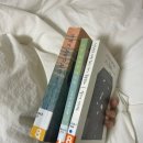 [행복대학]  물과 건강 | 드디어 성대결절 수술 후기(양산부산대학병원 성대결절 수술, 수술 당일, 수술 후 느낌 등)