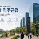 분당-167 티스토리