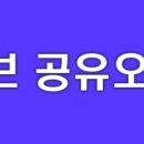 광남1동-24 이미지