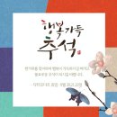 닥터모다르 수원점