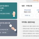 전이랑국시랑 이미지