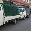 단디스크린골프 이미지