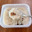 본죽 광천점 | 본죽 전복죽 소분 포장 영양가득죽 내돈내산 후기