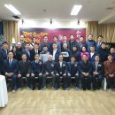 합기도 을지관 총본관 이미지