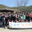 동안고등학교_하 이미지