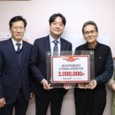 샘터지역아동센터 이미지