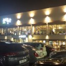 전원숯불갈비 이미지