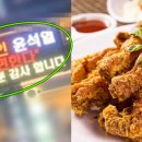 자담치킨 - 경주시 초당길19번길 24 | 자담치킨