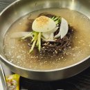 마장동연탄갈비