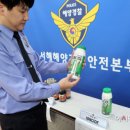 서해유통 이미지