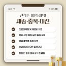 청춘김밥 이미지