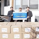 익산지역자활센터 이미지