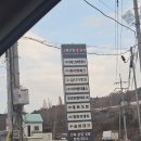 서강이엔지 네이버블로그