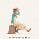 1921 이미지