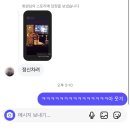 (주)에프에프에프 고고크랩북구점 | 🧸노는게 제일 좋은 꼬공🥰 큰일까지 마무리한 한 주간 일기~📝