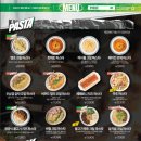 덕수불고기 이미지