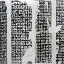 구성(쌍구) 이미지