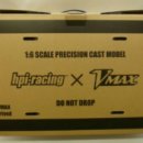 동양바이크 이미지