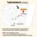 나만의 키즈카페