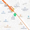 홍제바른안과 이미지