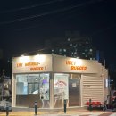 명륜로6길8 이미지