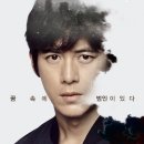 루시드드림 이미지