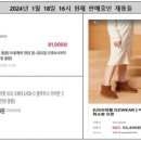 블리그램