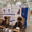 세라젬 코스트코 상봉점 | 코스트코 2월 할인상품 설날 영업시간 휴무일 확인해두세요!