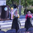 자연보호 헌장비 이미지