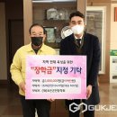 파란엔지니어링