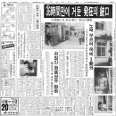 양구다방
