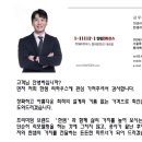 논현쌍용 이미지