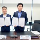 공단전문정비 컨슈머타임스