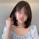 하고싶은머리