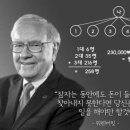 상플랜