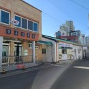 거창보리밥 이미지