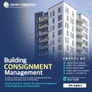 가크린종합서비스 네이버블로그