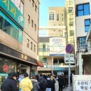 광안웰빙의원 이미지