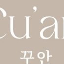 태평하개 이미지