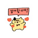 연지횟집